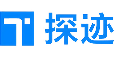 探迹