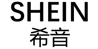 希音